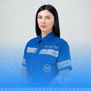 Гончарская Яна Сергеевна Гончарская Яна Сергеевна.