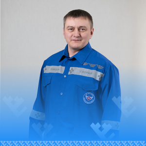 Иванов Константин Владимирович Иванов Константин Владимирович.