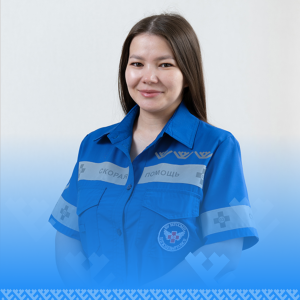 Кириленко Алина Камильевна Кириленко Алина Камильевна.