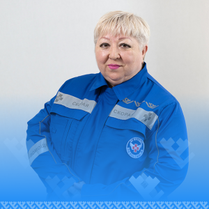 Колчанова Винира Насиховна Колчанова Винира Насиховна.