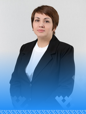 Шлепнёва Светлана Александровна Шлепнёва Светлана Александровна.